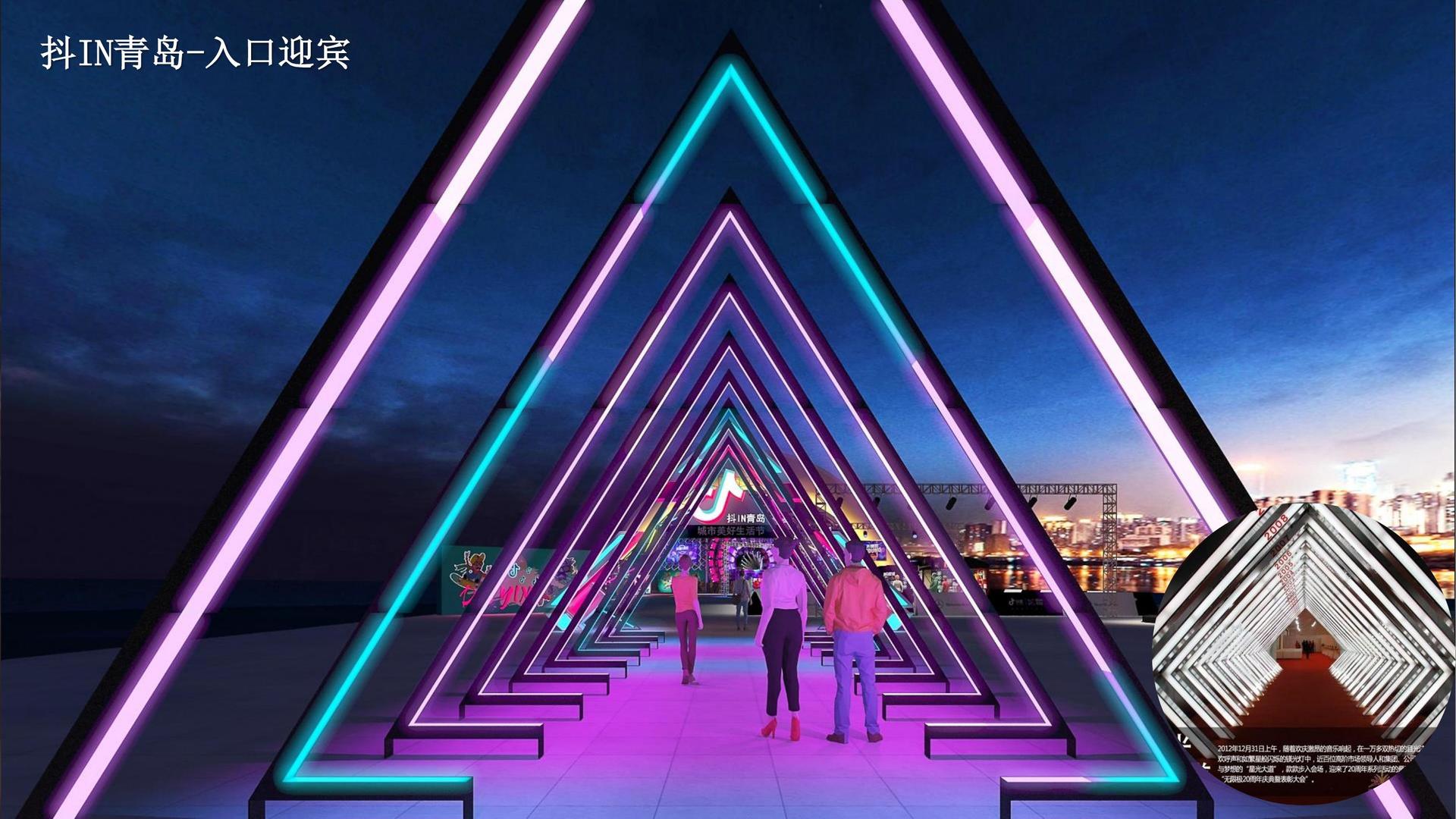 长运文化启动新一轮文化内容策划计划